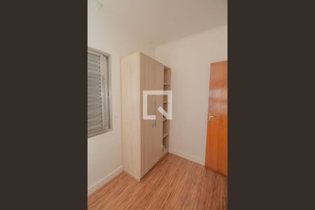 Quarto 2 de casa à venda com 3 quartos, 132m² em Jardim Vila Formosa, São Paulo