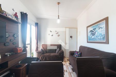 Sala/Sala de Jantar de apartamento para alugar com 2 quartos, 56m² em Jardim Margarida, Mogi das Cruzes