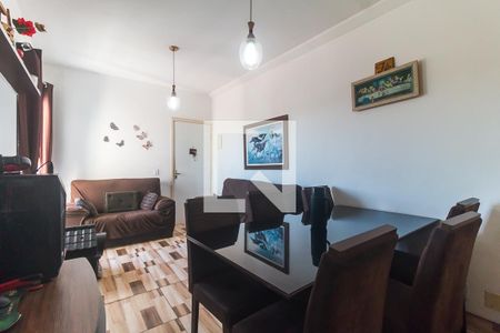 Sala/Sala de Jantar de apartamento para alugar com 2 quartos, 56m² em Jardim Margarida, Mogi das Cruzes