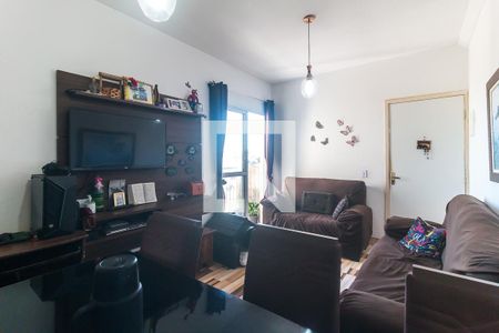 Sala/Sala de Jantar de apartamento para alugar com 2 quartos, 56m² em Jardim Margarida, Mogi das Cruzes