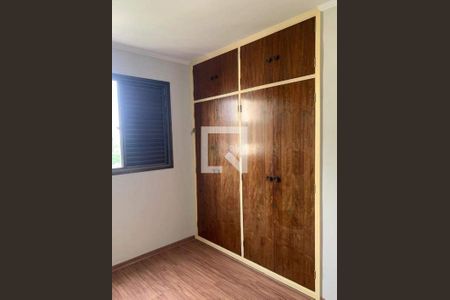 Apartamento à venda com 2 quartos, 72m² em Vila Rossi Borghi e Siqueira, Campinas