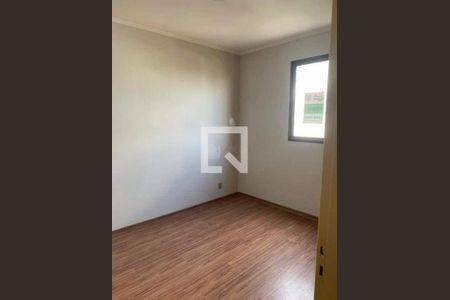 Apartamento à venda com 2 quartos, 72m² em Vila Rossi Borghi e Siqueira, Campinas