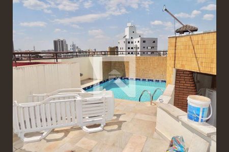 Apartamento à venda com 1 quarto, 65m² em Centro, Campinas