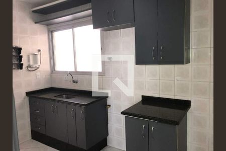 Apartamento à venda com 3 quartos, 97m² em Cambuí, Campinas