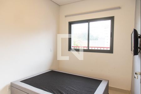 Quarto de apartamento à venda com 1 quarto, 34m² em Vila Mariana, São Paulo