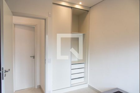 Quarto de apartamento à venda com 1 quarto, 34m² em Vila Mariana, São Paulo