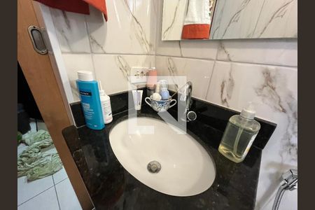 Casa à venda com 120m², 2 quartos e 1 vaga Casa à venda com 120m², 2 quartos e 1 vagaBanheiro da Suíte 2