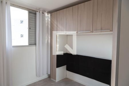 Quarto 1 de apartamento à venda com 2 quartos, 50m² em Gopoúva, Guarulhos