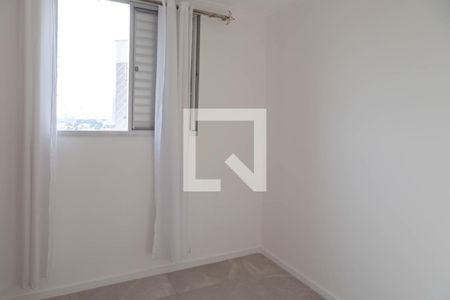 Quarto 2 de apartamento à venda com 2 quartos, 50m² em Gopoúva, Guarulhos