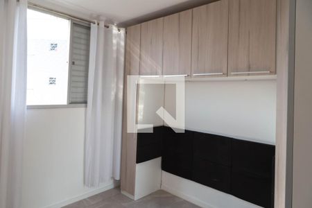 Quarto 1 de apartamento à venda com 2 quartos, 50m² em Gopoúva, Guarulhos