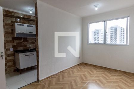 Sala de apartamento para alugar com 2 quartos, 44m² em Barra Funda, São Paulo