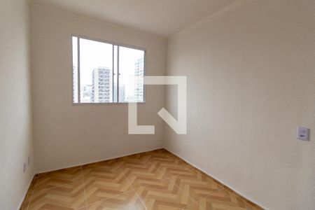 Quarto 1 de apartamento para alugar com 2 quartos, 44m² em Barra Funda, São Paulo