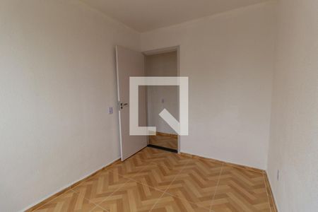 Quarto 1 de apartamento para alugar com 2 quartos, 44m² em Barra Funda, São Paulo