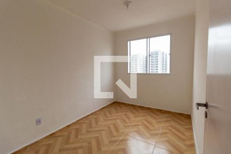 Quarto 1 de apartamento para alugar com 2 quartos, 44m² em Barra Funda, São Paulo