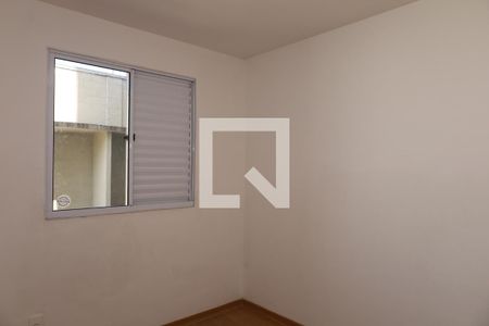 Quarto 1 de apartamento para alugar com 2 quartos, 43m² em Vila Cosmopolita, São Paulo