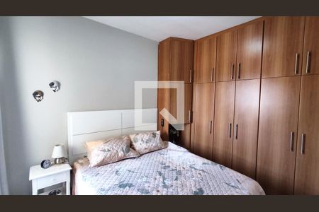 Quarto 1 de apartamento à venda com 3 quartos, 75m² em Vila Guarani, Jundiaí