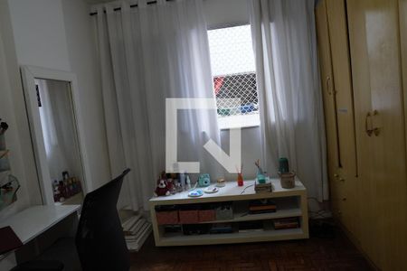 Quarto de apartamento à venda com 2 quartos, 56m² em Sumaré, São Paulo