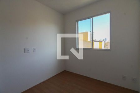 Quarto de apartamento à venda com 2 quartos, 34m² em Tatuapé, São Paulo