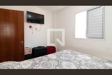 Quarto 1 de apartamento à venda com 2 quartos, 36m² em Vila Santa Teresa (zona Leste), São Paulo