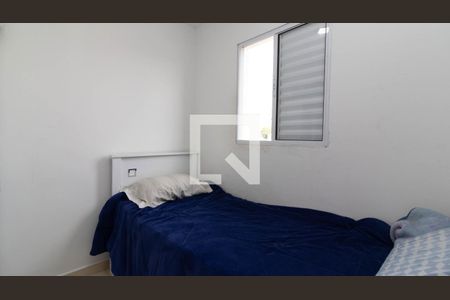 Quarto 2 de apartamento à venda com 2 quartos, 36m² em Vila Santa Teresa (zona Leste), São Paulo