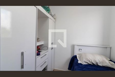 Quarto 2 de apartamento à venda com 2 quartos, 36m² em Vila Santa Teresa (zona Leste), São Paulo