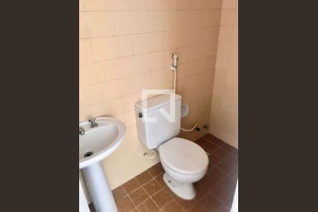 Apartamento à venda com 1 quarto, 60m² em Botafogo, Rio de Janeiro