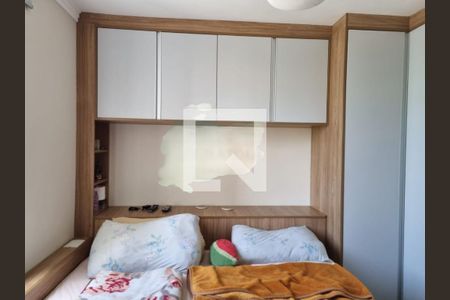 Apartamento à venda com 2 quartos, 53m² em Santa Terezinha, São Bernardo do Campo