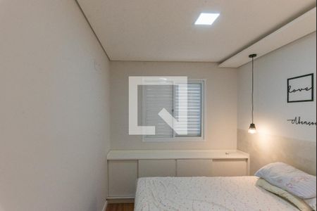 Quarto 1 de apartamento à venda com 2 quartos, 49m² em Jardim Samambaia, Campinas