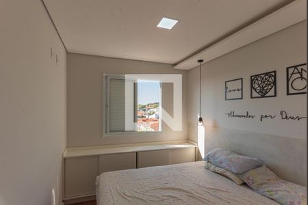 Quarto 1 de apartamento à venda com 2 quartos, 49m² em Jardim Samambaia, Campinas