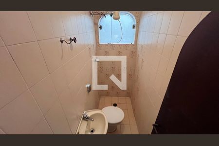 Casa à venda com 929m², 4 quartos e 4 vagas Casa à venda com 929m², 4 quartos e 4 vagasBanheiro de serviço