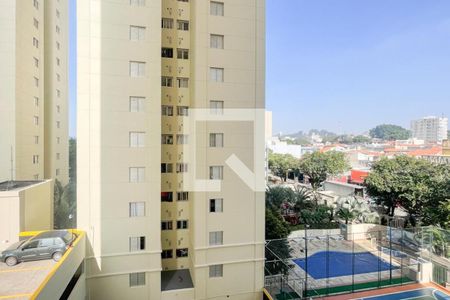 Vista - Sacada  de apartamento à venda com 3 quartos, 58m² em Paulicéia, São Bernardo do Campo