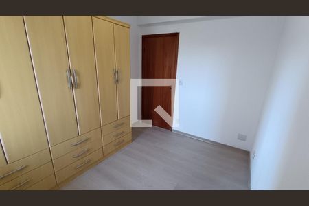 Quarto 1 de apartamento para alugar com 3 quartos, 75m² em Jardim Judith, Sorocaba