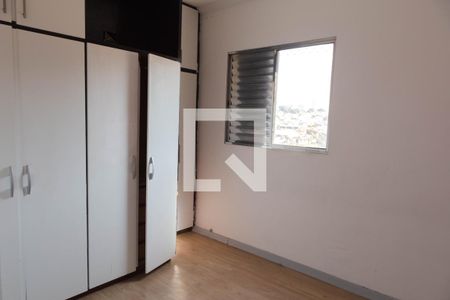 Quarto 1 Suíte de apartamento para alugar com 2 quartos, 75m² em Vila Progresso, Guarulhos