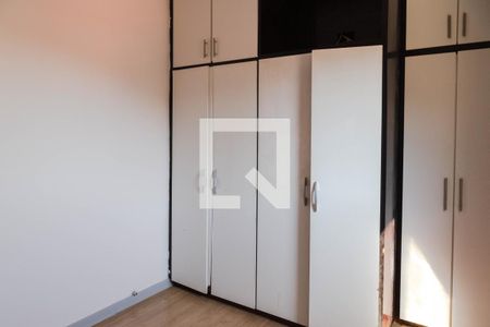 Quarto 1 Suíte de apartamento para alugar com 2 quartos, 75m² em Vila Progresso, Guarulhos