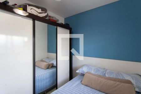 Quarto 1 de apartamento à venda com 2 quartos, 100m² em Itapoã, Belo Horizonte