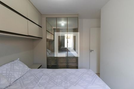 Quarto 1 de apartamento para alugar com 2 quartos, 41m² em Vila Nivi, São Paulo