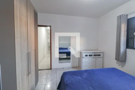 Quarto 1 de casa para alugar com 2 quartos, 125m² em Jardim Tannus, Jundiaí