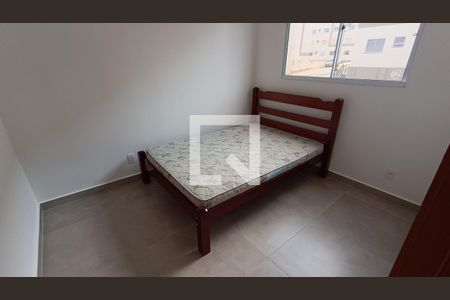 Quarto 2 de apartamento para alugar com 2 quartos, 41m² em Jardim Guarujá, Sorocaba