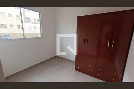 Quarto 1 de apartamento para alugar com 2 quartos, 41m² em Jardim Guarujá, Sorocaba