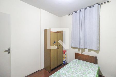 Quarto 1 de apartamento à venda com 2 quartos, 55m² em Vila Mafalda, Jundiaí