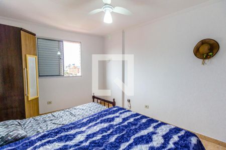 Quarto de apartamento para alugar com 1 quarto, 41m² em Boqueirão, Praia Grande