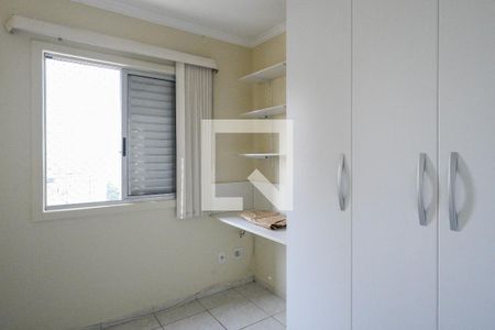 Quarto de apartamento à venda com 2 quartos, 48m² em Vila Santa Teresa (zona Sul), São Paulo