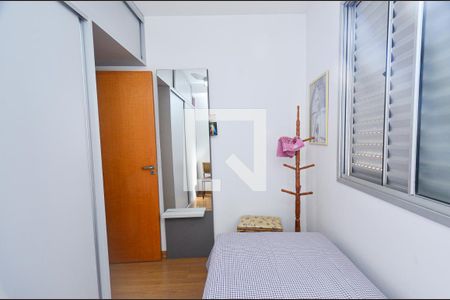 Quarto2 de apartamento à venda com 3 quartos, 134m² em Santa Tereza, Belo Horizonte