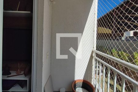 Varanda da Sala de apartamento à venda com 2 quartos, 69m² em Jardim do Lago, Campinas