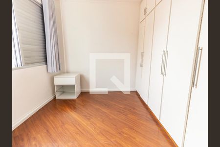 Quarto de apartamento à venda com 1 quarto, 58m² em Mooca, São Paulo