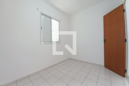 Quarto 1  de apartamento para alugar com 2 quartos, 67m² em Jardim Andorinhas, Campinas