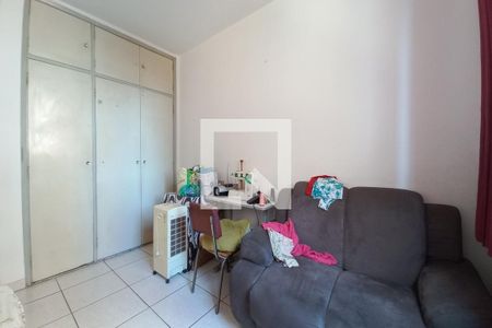 Quarto  de apartamento para alugar com 1 quarto, 37m² em Centro, Campinas