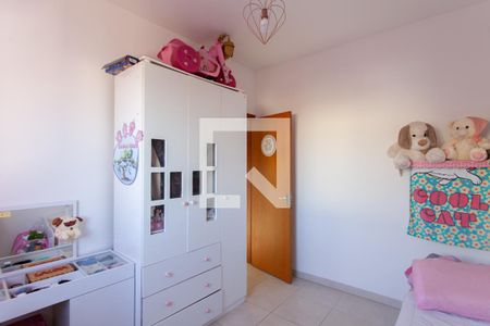 Quarto 2 de casa à venda com 2 quartos, 75m² em Jaqueline, Belo Horizonte