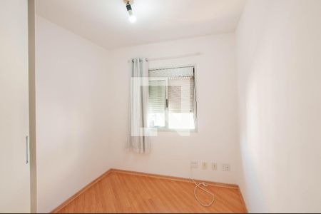 Quarto 1 de apartamento à venda com 2 quartos, 62m² em Pinheiros, São Paulo