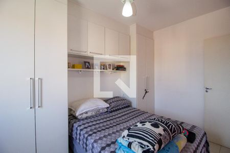 Quarto 1 de apartamento para alugar com 2 quartos, 52m² em Júlio de Mesquita Filho, Sorocaba